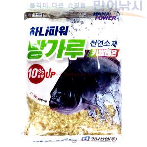 하나파워 빵가루 카멜레온 벵에돔 낚시 집어제 파우다