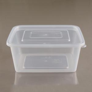 냉장고 냉동실 밀폐용기 2700ml 5개세트 정리 보관 용기 갑돌이 B9번