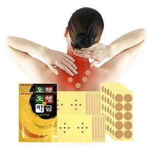 오행자금 의료용 자기발생기 94종 동전패치 금도금 은도금 자석패치 통증완화
