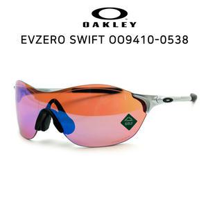 오클리 선글라스 EVZERO SWIFT OO9410-0538 아시안핏