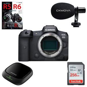 (컴온탑) 캐논 정품 EOS R5 BODY 미러리스 카메라 (재고보유) + 구매시 SD256GB + 가이드북 & 포토리뷰 카메라마이크 + 차량용 공기정청기 (정품등록 프로모션)