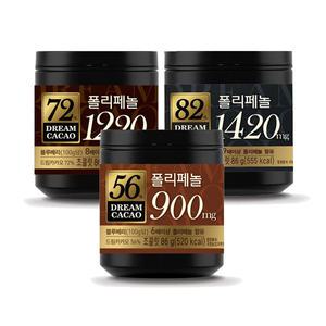 롯데 드림카카오 초코볼 56% 86g/72% 86g/82% 86g 3종중 택일