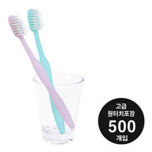 일회용 칫솔 조이(원터치 포장)500개/미세모 칫솔/호텔/치과/업소용