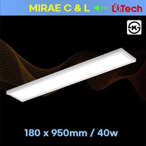 후지라이테크(미래씨앤엘) LED 엣지직부 40w(180x950mm) 주광색 KS인증