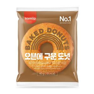 오븐에 구운 도넛 100개(개별포장)/50개입*2박스