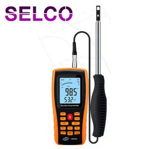 디지털 열선풍속계 GM-8903 열선식 풍속/풍량/온도 측정