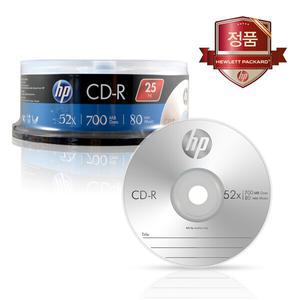 HP CD-R 700MB 52배속 25장케이크/공CD/공시디