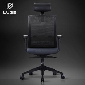 LUGE 루게 L62 블랙 사무실 사무용 학생  컴퓨터 책상의자
