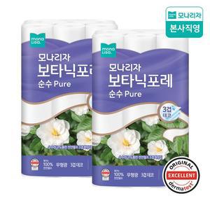 [모나리자][한정특가] 보타닉포레 순수 3겹 27M30롤 2팩 천연펄프 화장지 (총60롤)