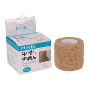 자가 접착 점착 밴드 코반 압박 붕대 포비스 5cm 1롤
