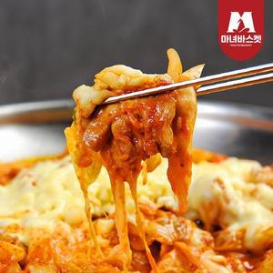 [마녀바스켓]춘천 양념 닭갈비 700g 5팩