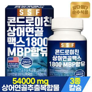 순수식품 콘드로이친 1800 MBP 60정(1박스) 상어연골 비타민D 보스웰리아