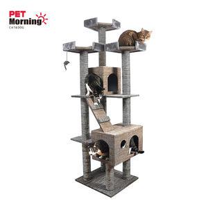 [펫모닝] 투룸형 대형 직조캣타워 PMC-CF285-2