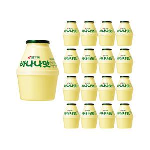 빙그레 바나나맛우유 240ml X 16개