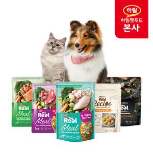 [본사] 하림펫푸드 건강한 자연화식 강아지/고양이 특식 모음
