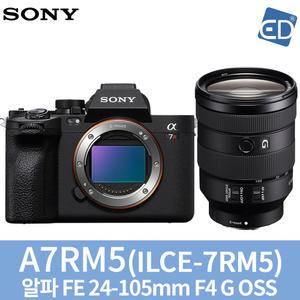 소니정품 A7RM5 (A7R V) FE 24-105mm F4 G OSS액정필름(SONY A7R5)/ED