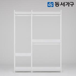 동서가구 몬티아 PLUS 철제 시스템 셀프 드레스룸 1600 1+2단 행거 DF643857