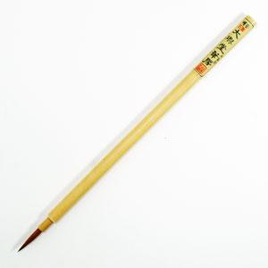 [열린화방]대흥당 동양화붓 매듬 5호