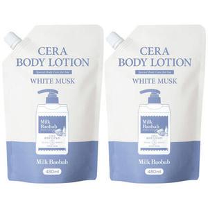 밀크바오밥 세라 바디로션 리필 480ml 화이트머스크 ×2개