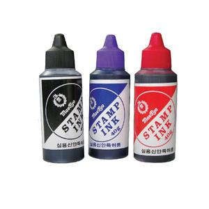 스카이오피스 매표 스탬프잉크 40g