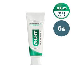 GUM 검 미백 저자극 임플란트 전용 치약 덴탈페이스트S(130g)6개