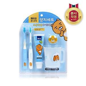 [신세계라이브쇼핑]페리오 키즈 주니어 라이언 양치세트 (남/여공용)