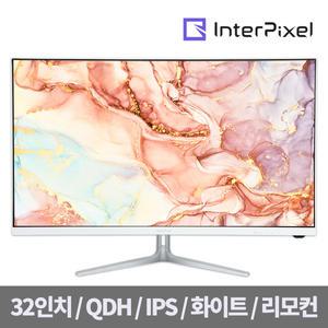 인터픽셀 IPQ3220 QHD IPS 75Hz 80.01cm 화이트 모니터 HDR 리모컨 아이케어