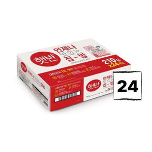 [무료배송]CJ제일제당 둥근 햇반 210g 24개