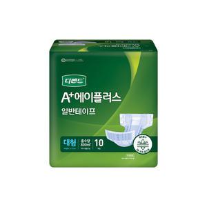 디펜드 일반 테이프 대형 40매 10매X4팩 성인 겉기저귀