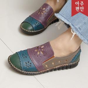 2cm 소가죽 고무창 유니크 펀칭 로퍼 110666