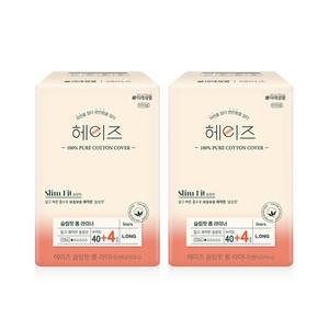 헤이즈 순면커버 슬림핏 생리대 롱 라이너 40매 2팩+8P 추가증정