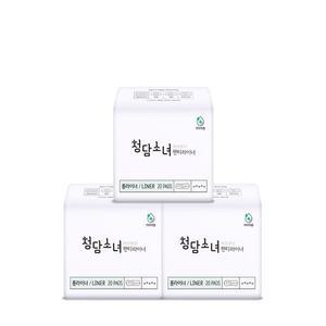 [청담소녀] 오리지널 팬티라이너 세트 20p x 3팩
