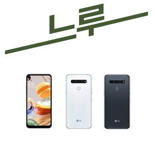 LG Q61 공기계 중고폰