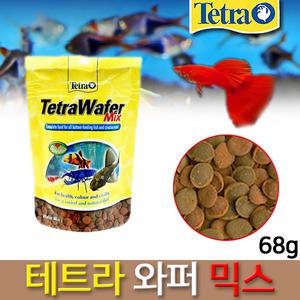 Tetra 테트라 와퍼 믹스(68g)/플레코/코리도라스/비파