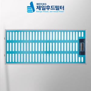 주방후드필터 특허 청정환기필터 기름때완벽차단 전사이즈 국내생산 고급형 하츠 187x499