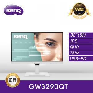 BenQ GW3290QT 아이케어 무결점 모니터 (IPS/QHD/75Hz)