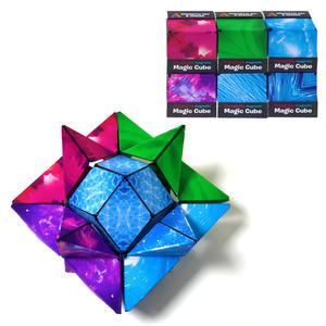 아트 우주큐브 6pcs 세트 (파이어 레드+오로라 그린+딥 씨 블루+판타지 퍼플+웨이브+스카이) / 3D 입체 매직 네오디움 자석 두뇌발달 놀이 피젯토이 집콕 교구 키덜트