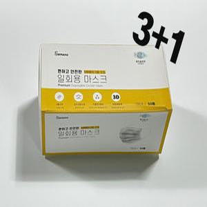 [3+1] 원데이 MB필터 일회용 부직포 마스크 50매
