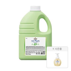 아이깨끗해, 청포도, 2.45L, 1개 + 증정( 공용기 250mL, 1개)