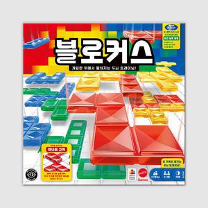블로커스 보드게임