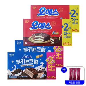 해태 NEW 오예스 16+2 540gx2개+쿠키앤크림 16+2 540gx2개 대용량 과자 케익 빵 초코파이