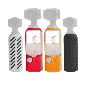 DJI 오즈모포켓3 실리콘 보호 커버 케이스 Osmo Pocket3 Sunnylife