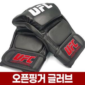 MMA 오픈핑거 글러브 손가락 오픈 장갑 복싱 UFC 격투기 이종격투기 파운딩 빵글러브