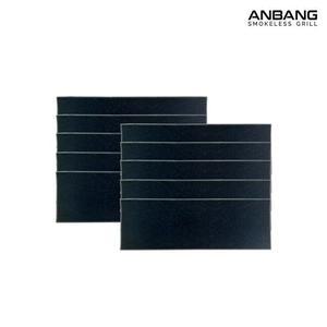 안방그릴 파워크린필터 10매(AB901MF)