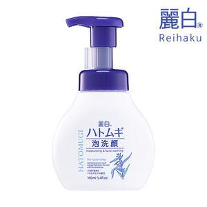 하또무기 율무 거품 폼클렌징 촉촉한타입 버블세안제 일본폼클렌징 160ml