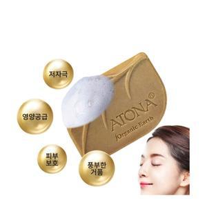 아토나 비누 마일드 클리어 솝 100g 저자극 민감성 알러지 피부 사용 특허 도두 황련 고삼 녹두 어성초