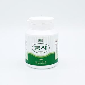 안진약품 붕사 과학실험 슬라임 비료 150g