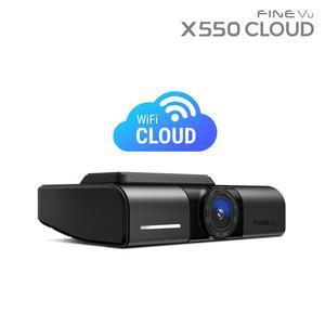 [12 쿠폰증정][64GB로 메모리업]  X550 클라우드 와이파이 차량용블랙박스 빌