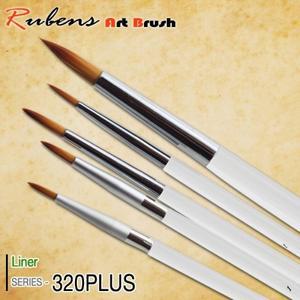 루벤스 세필붓 NO.320PLUS 00호