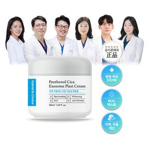 닥터초이스 판테놀 시카엑소좀 플라스트 크림 50ml